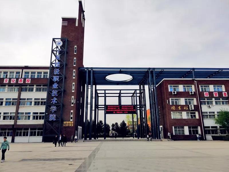 相約春季，點(diǎn)燃激情，放飛夢(mèng)想——昌禾鐵軍運(yùn)動(dòng)會(huì)順利結(jié)束！