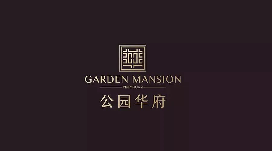 昌禾裝飾丨公園華府業(yè)主，您的專屬裝修優(yōu)惠，乘風(fēng)破浪歸來！