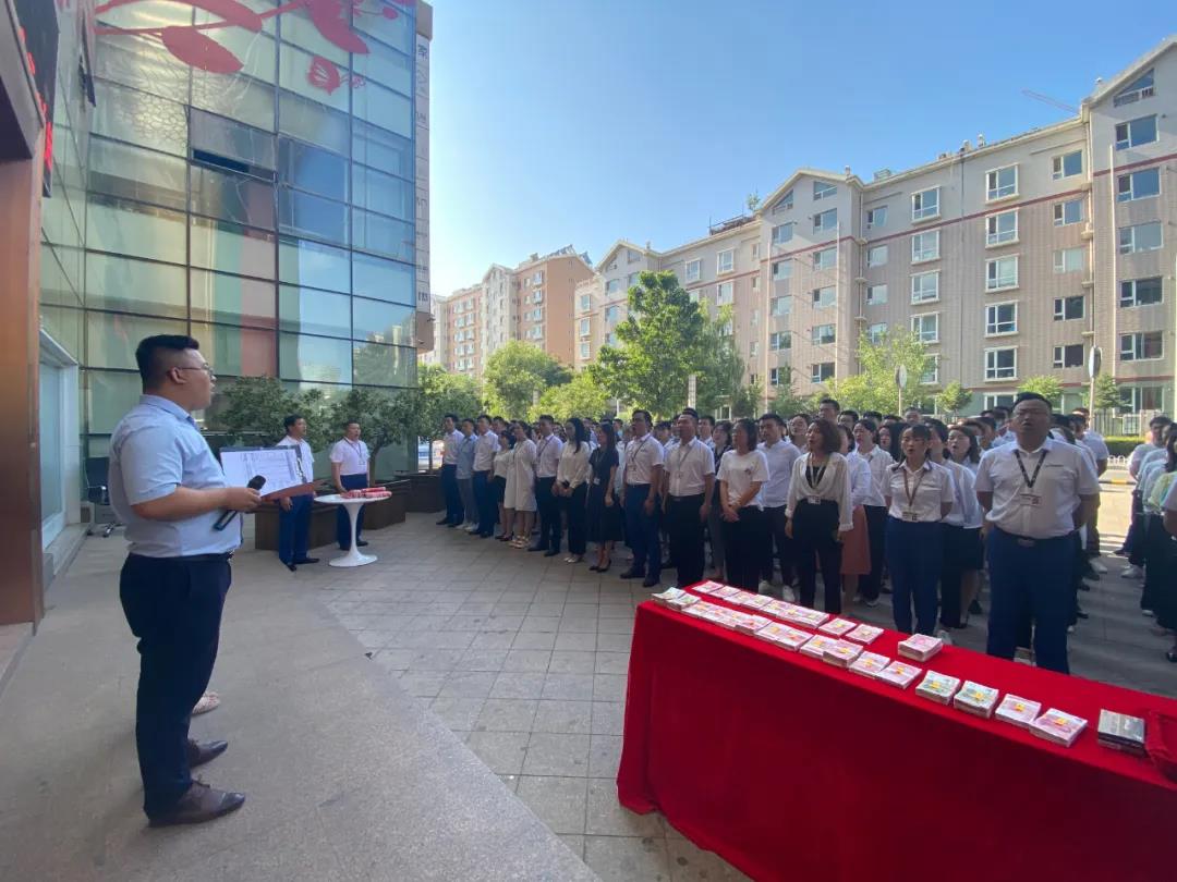 昌禾裝飾丨“暑期大放價(jià)”第二階段啟動(dòng)會(huì)，一起拼，一定贏！