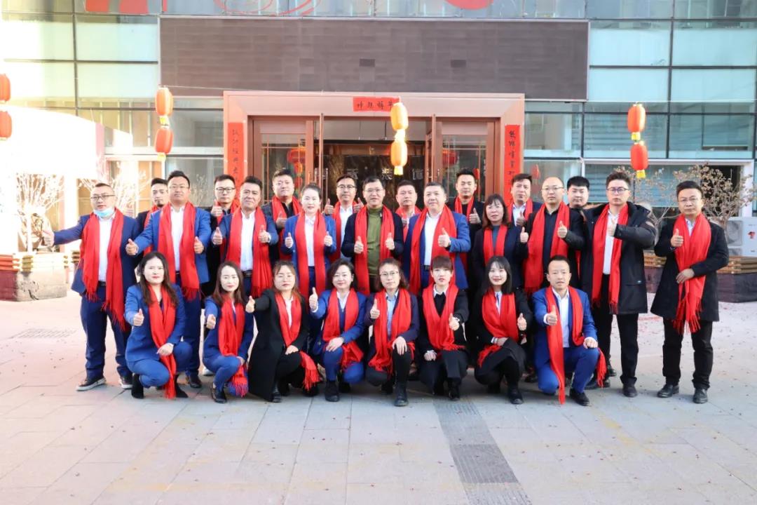 昌禾裝飾丨開工大吉丨2021，一路“犇”起來！