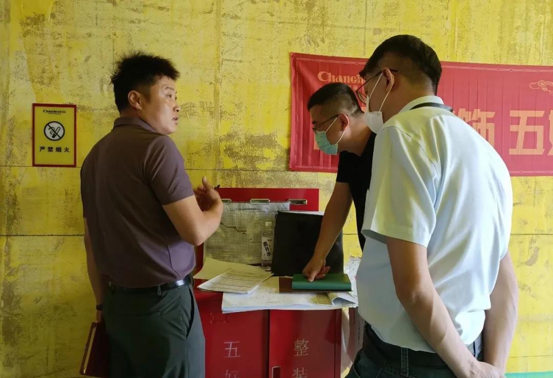 昌禾裝飾【匯融·靜園】工地聯(lián)檢丨鏡頭紀(jì)實(shí)，讓每個(gè)工地都禁得住考驗(yàn)！