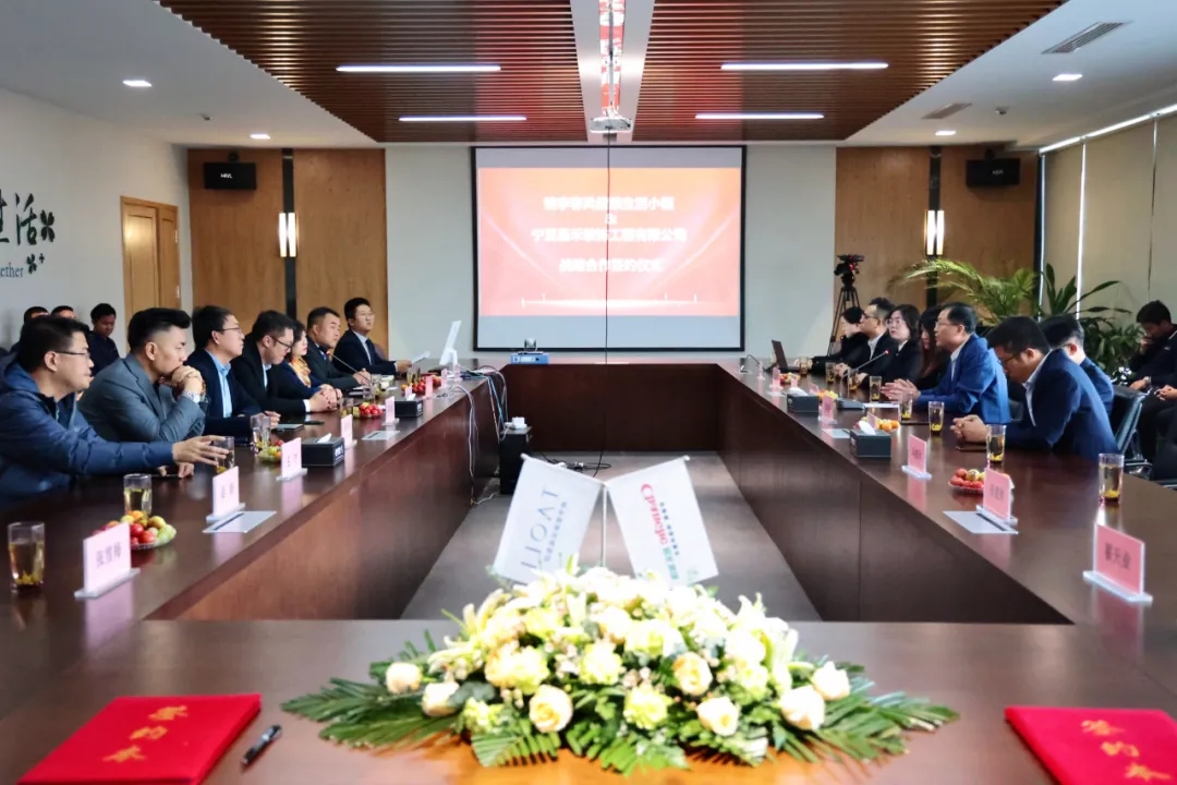 桃李造房·昌禾筑家｜寧夏昌禾裝飾與桃李健康發(fā)展集團(tuán)戰(zhàn)略合作簽約儀式圓滿成功！