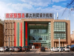 昌禾裝飾 | 業(yè)主好評(píng)紛至沓來(lái)，22年用心做裝修，品質(zhì)贏口碑！