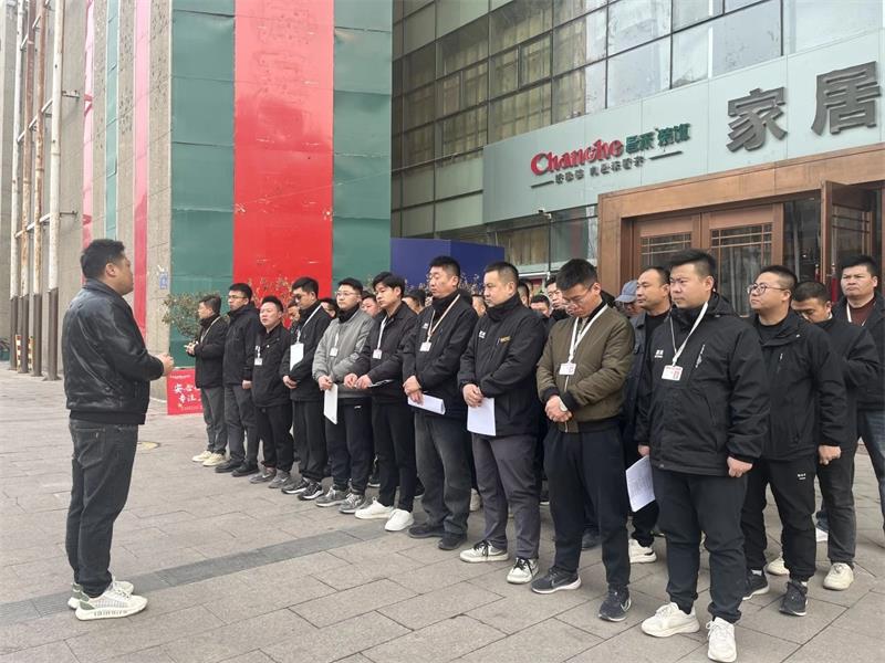 昌禾裝飾【1205工地大聯(lián)檢】| 鏡頭紀(jì)實(shí)——精工細(xì)檢，品質(zhì)交付