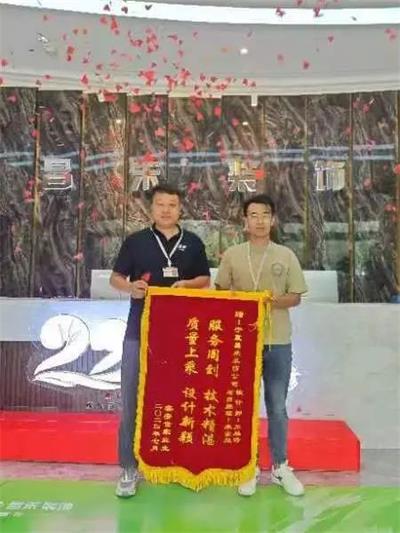 微信圖片_20250322151133