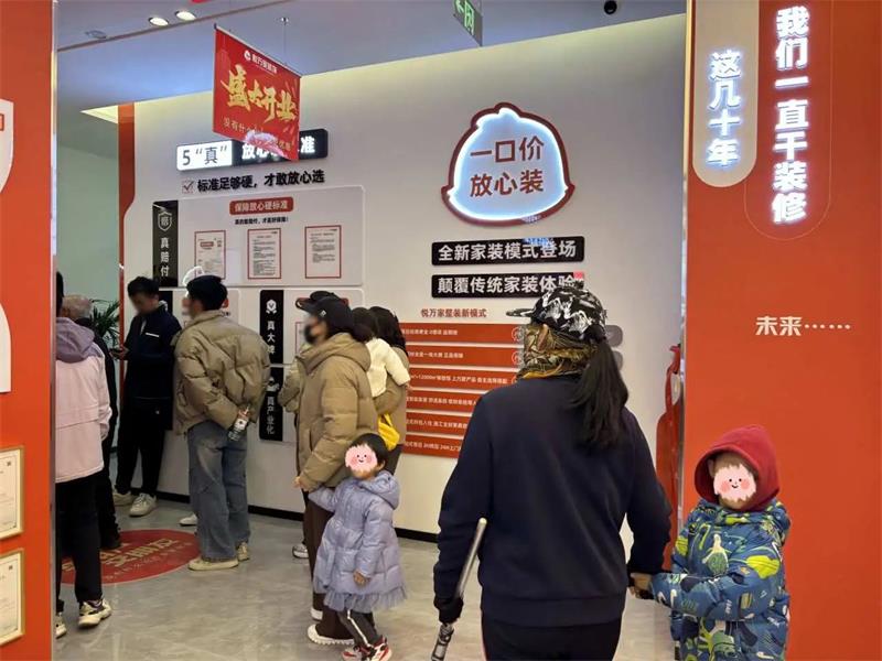 微信圖片_20250323141631