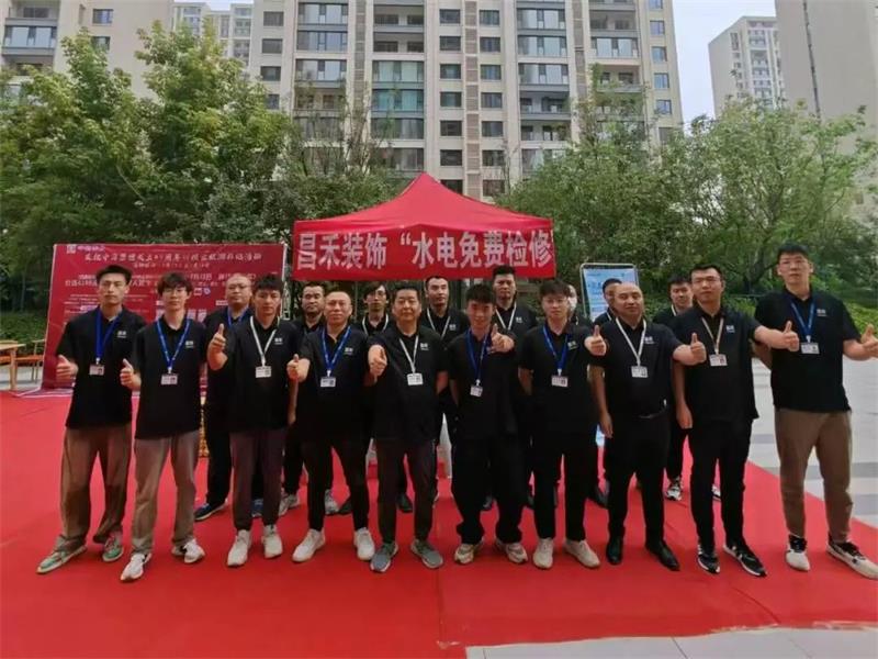 微信圖片_20250323171817