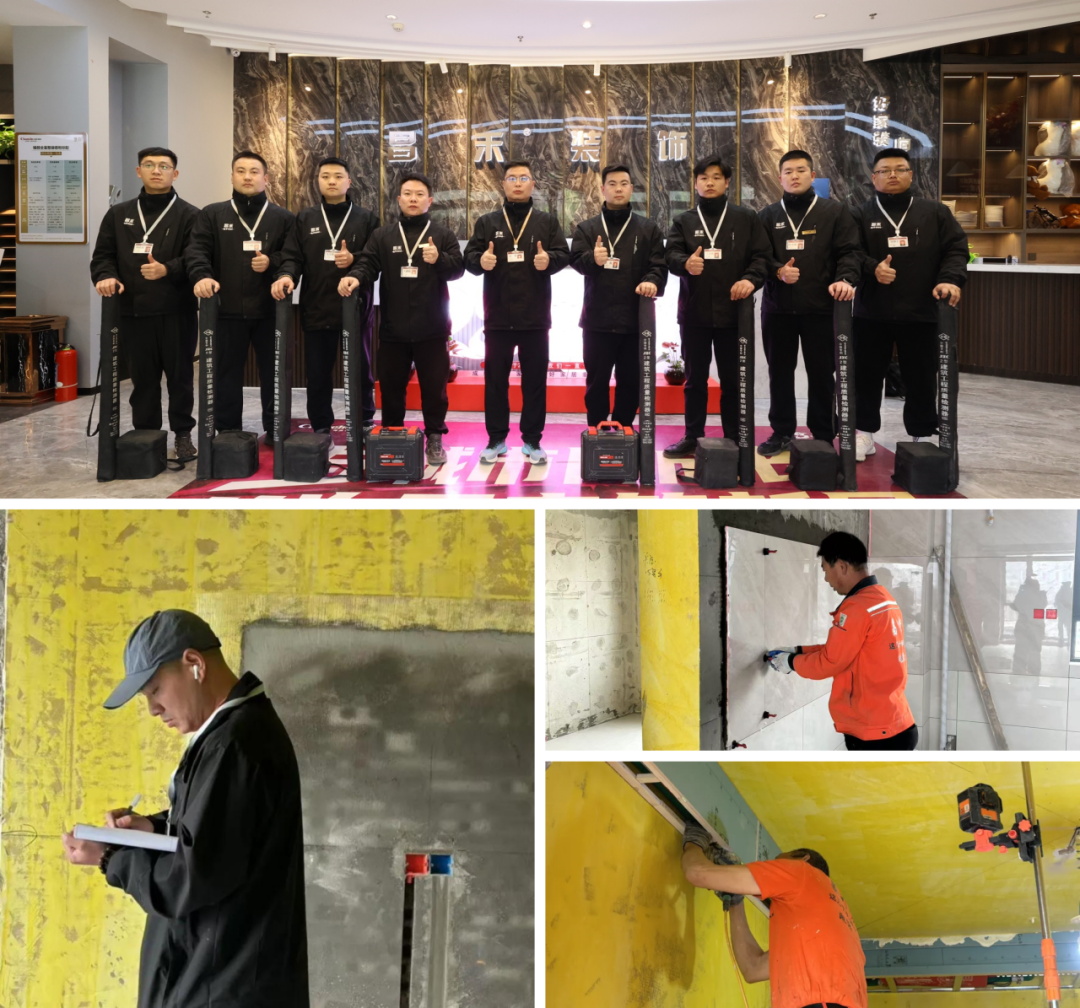 新年開門紅：把未來10年的安心，提前裝進家里！