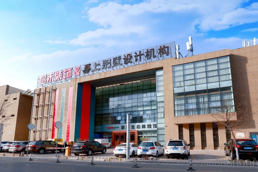 銀川業(yè)主親述：昌禾裝飾如何把 “理想家” 從圖紙變成實景？