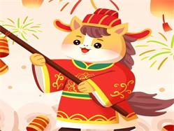 收藏備用！2026年裝修開工黃道吉日，選對好日子，家旺人順！