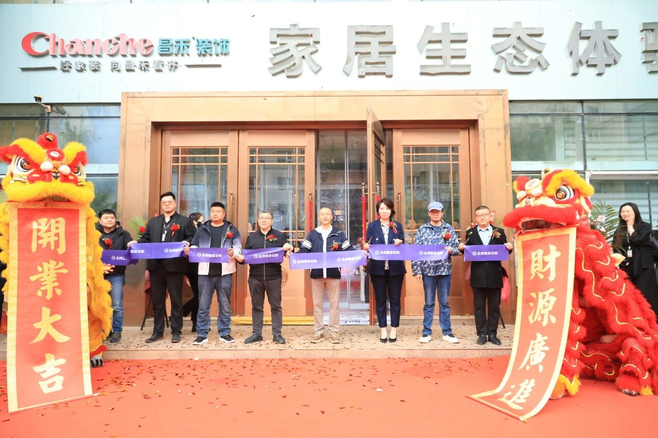 微信圖片_2026-04-21_143127_840