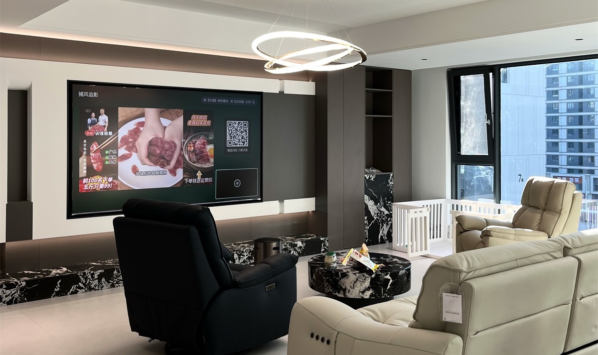 民生北府175㎡實景首發(fā)！ (3)_看圖王(1)